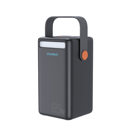 PowerBank(B664), Pre-sale, available in March