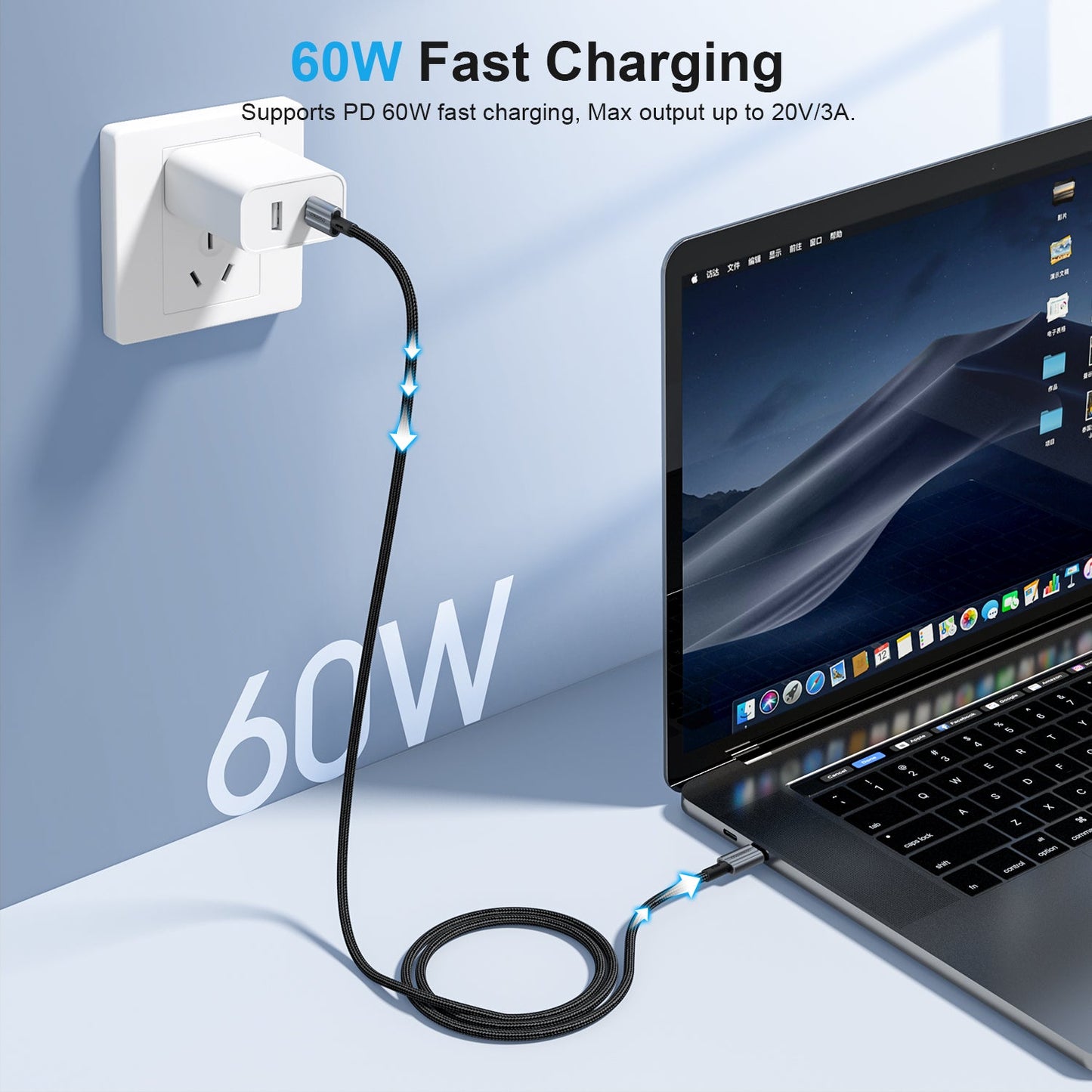 60W USB-C to C Cable – Fast Charge, Data, Nylon Braided