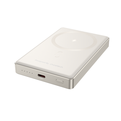 10000mAh Magnetic Power Bank – 20W Slim Design, White