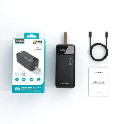 50000mAh Power Bank – 65W PD with USB-C & Dual USB-A