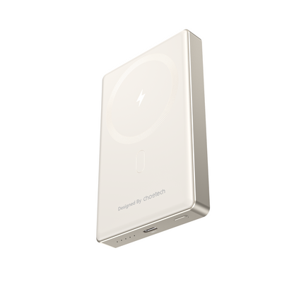 10000mAh Magnetic Power Bank – 20W Slim Design, White
