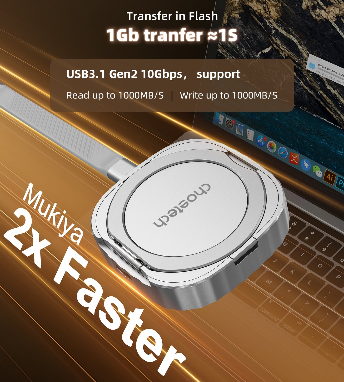 Magnetic M.2 SSD Case – 10Gbps, 100W PD, for Phone Use